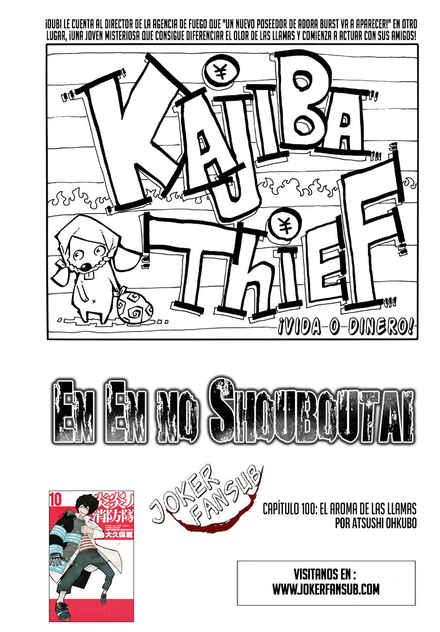 Read Fire Brigade Of Flames ES Manga Online