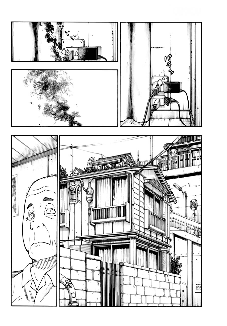 Read Fire Brigade Of Flames ES Manga Online