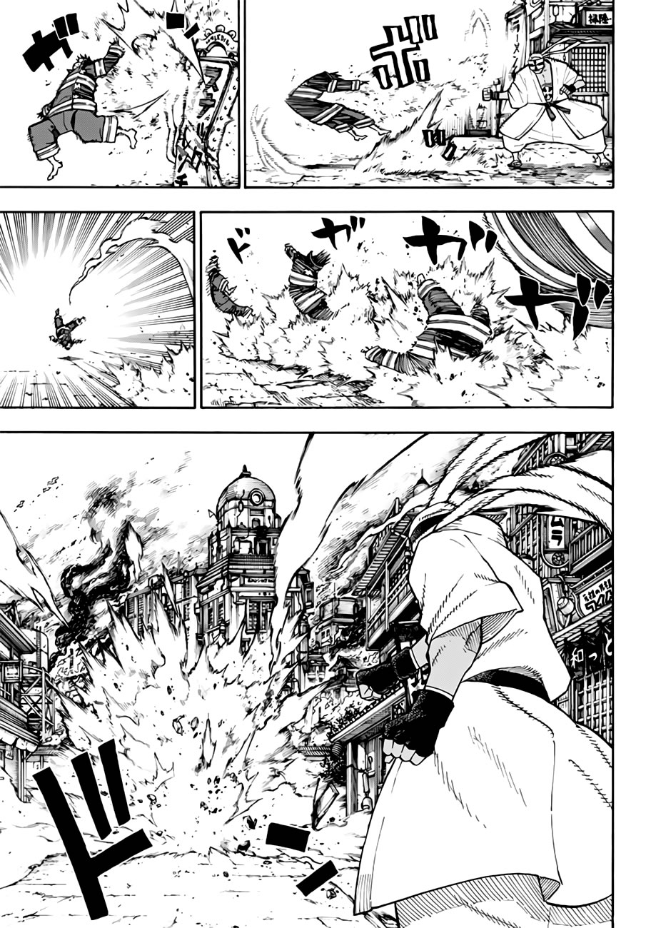 Read Fire Brigade Of Flames ES Manga Online