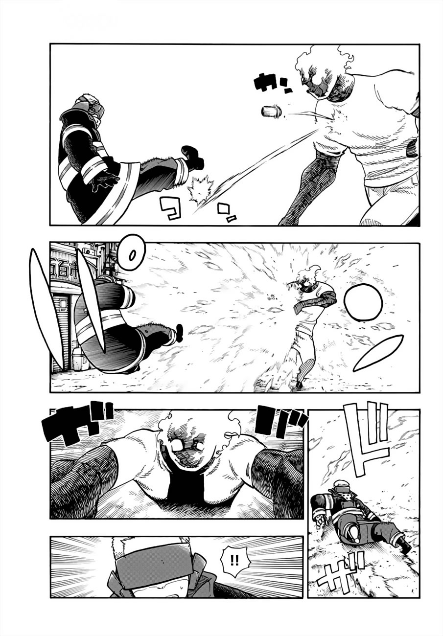 Read Fire Brigade Of Flames ES Manga Online