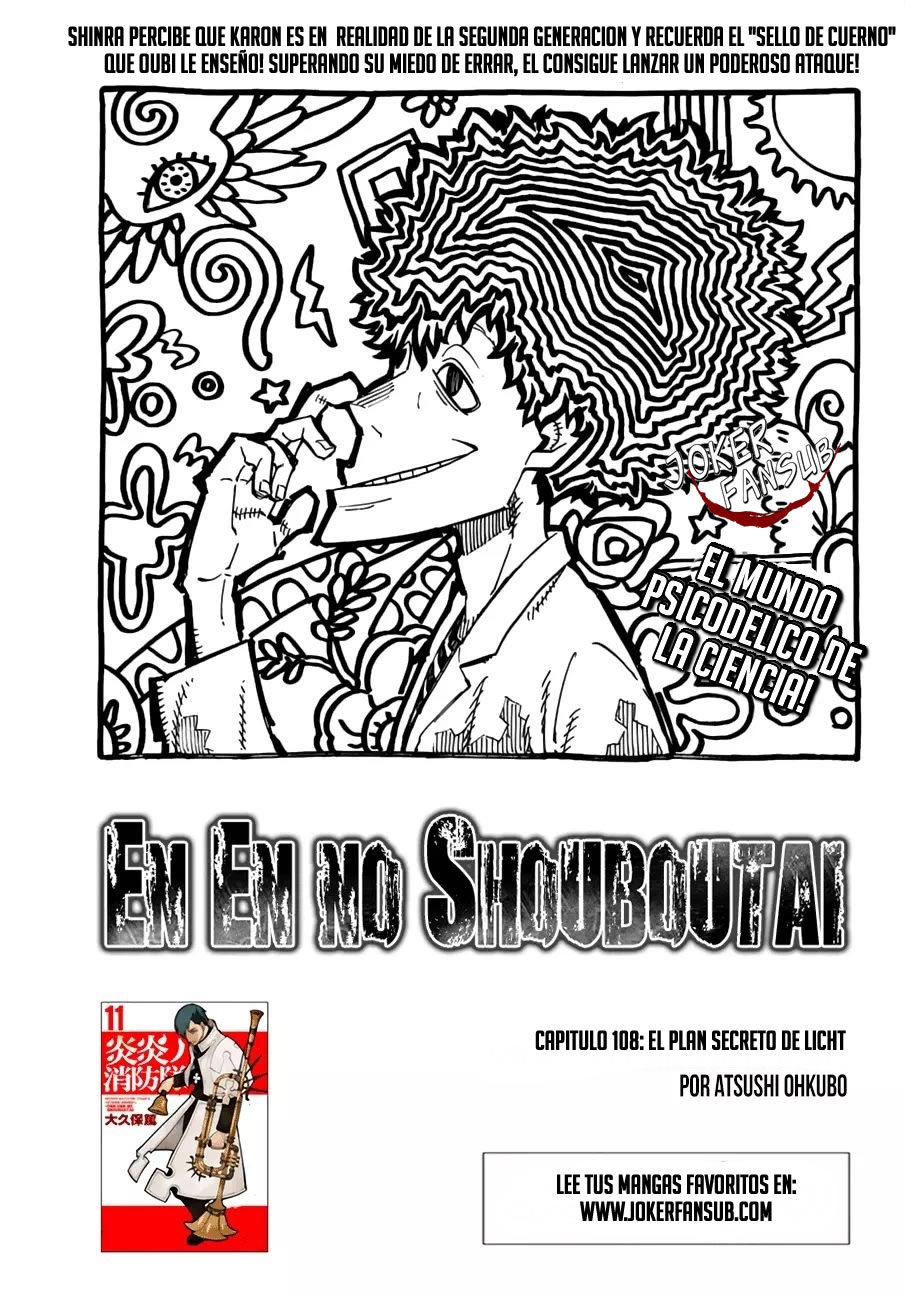 Read Fire Brigade Of Flames ES Manga Online