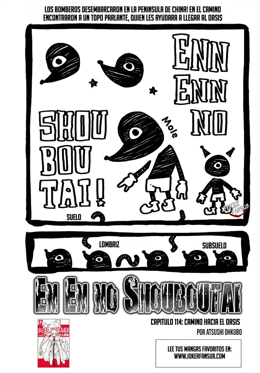 Read Fire Brigade Of Flames ES Manga Online