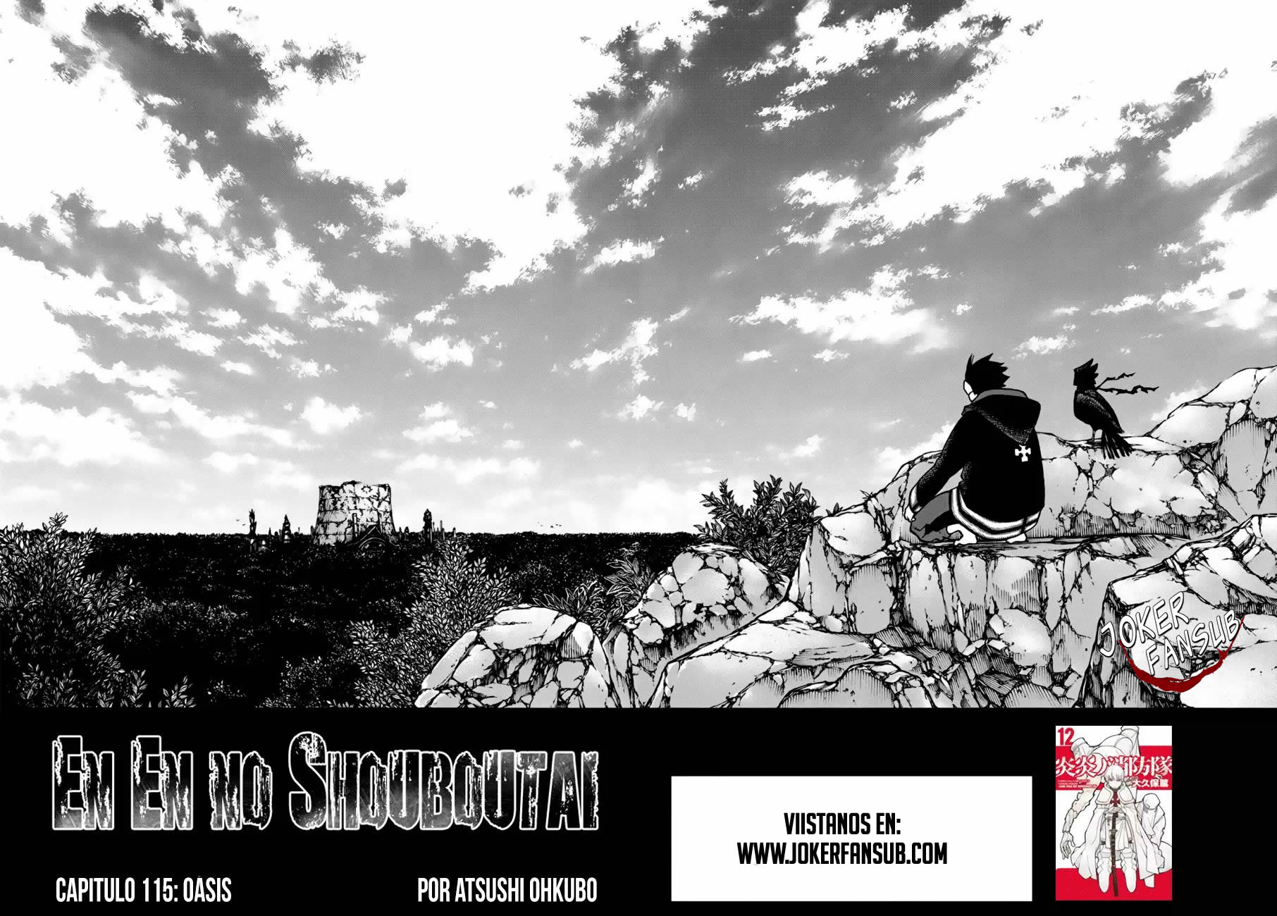 Read Fire Brigade Of Flames ES Manga Online