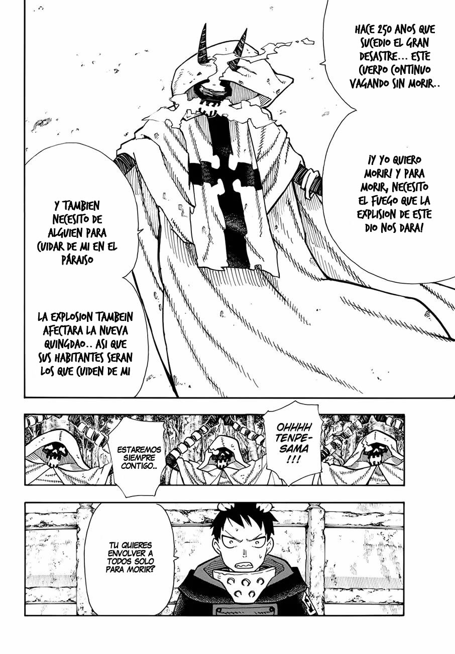 Read Fire Brigade Of Flames ES Manga Online