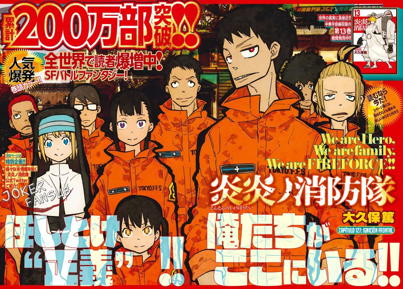 Read Fire Brigade Of Flames ES Manga Online