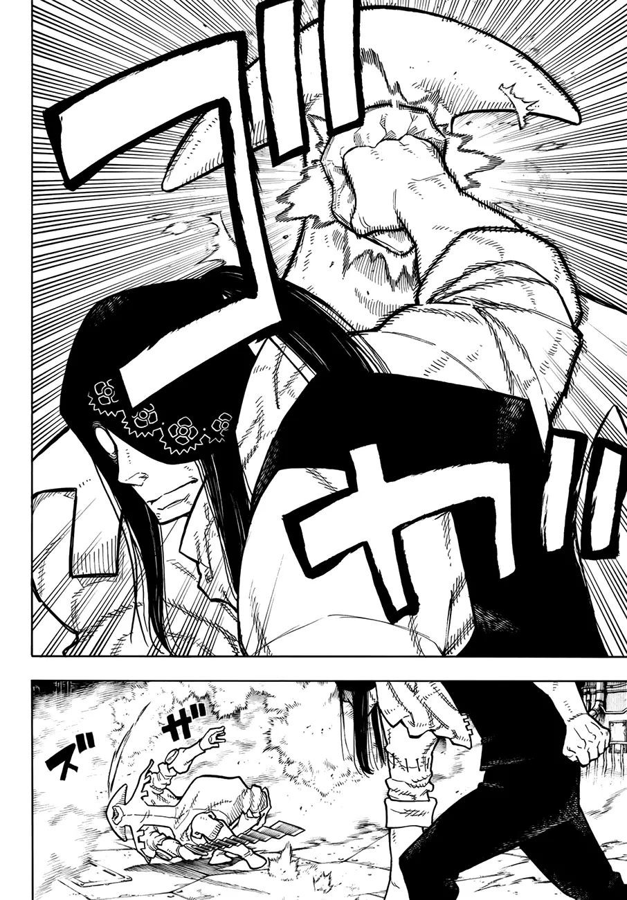 Read Fire Brigade Of Flames ES Manga Online