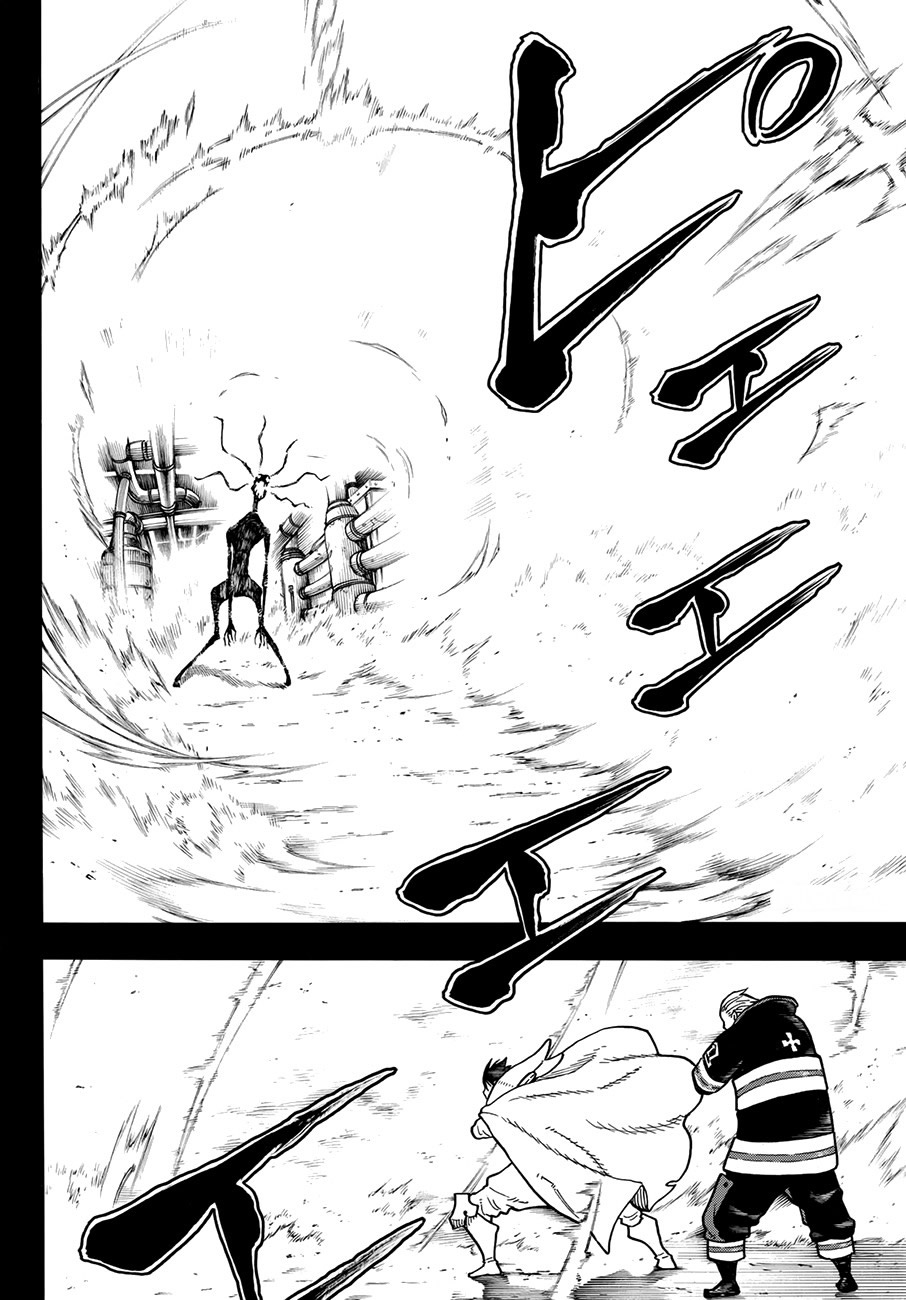 Read Fire Brigade Of Flames ES Manga Online