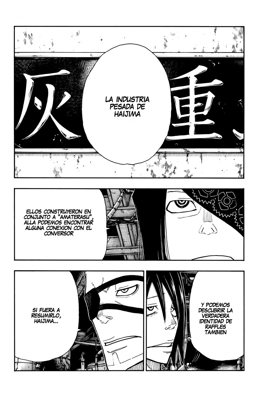 Read Fire Brigade Of Flames ES Manga Online