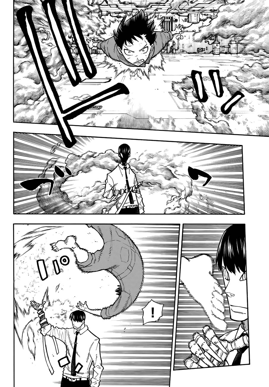 Read Fire Brigade Of Flames ES Manga Online