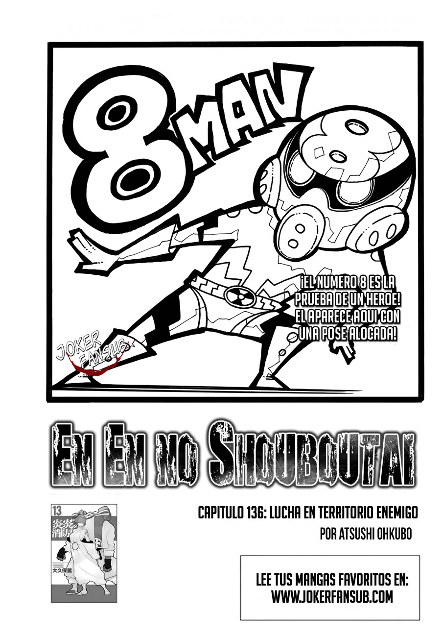 Read Fire Brigade Of Flames ES Manga Online