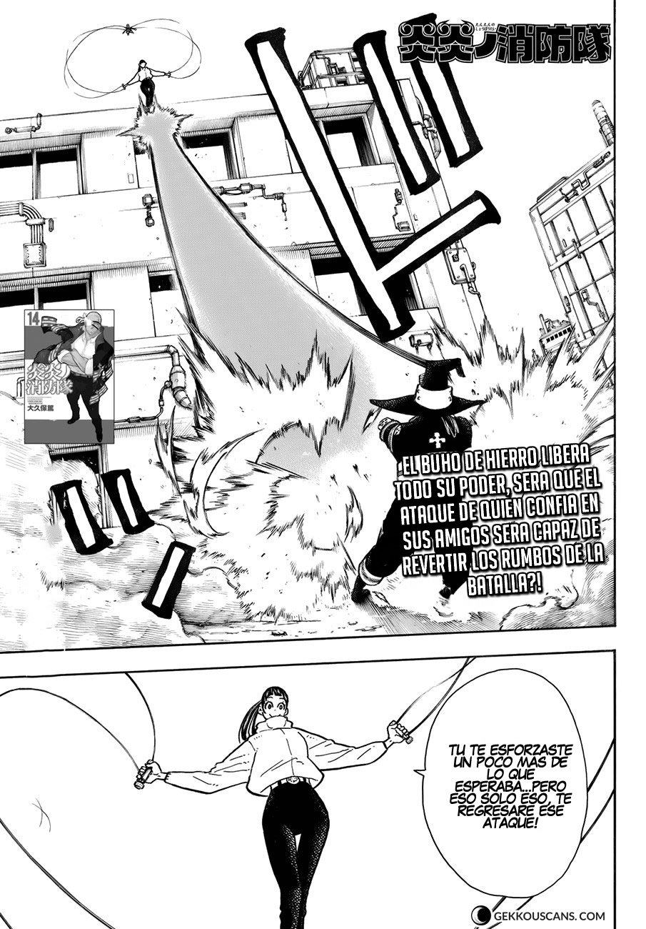 Read Fire Brigade Of Flames ES Manga Online