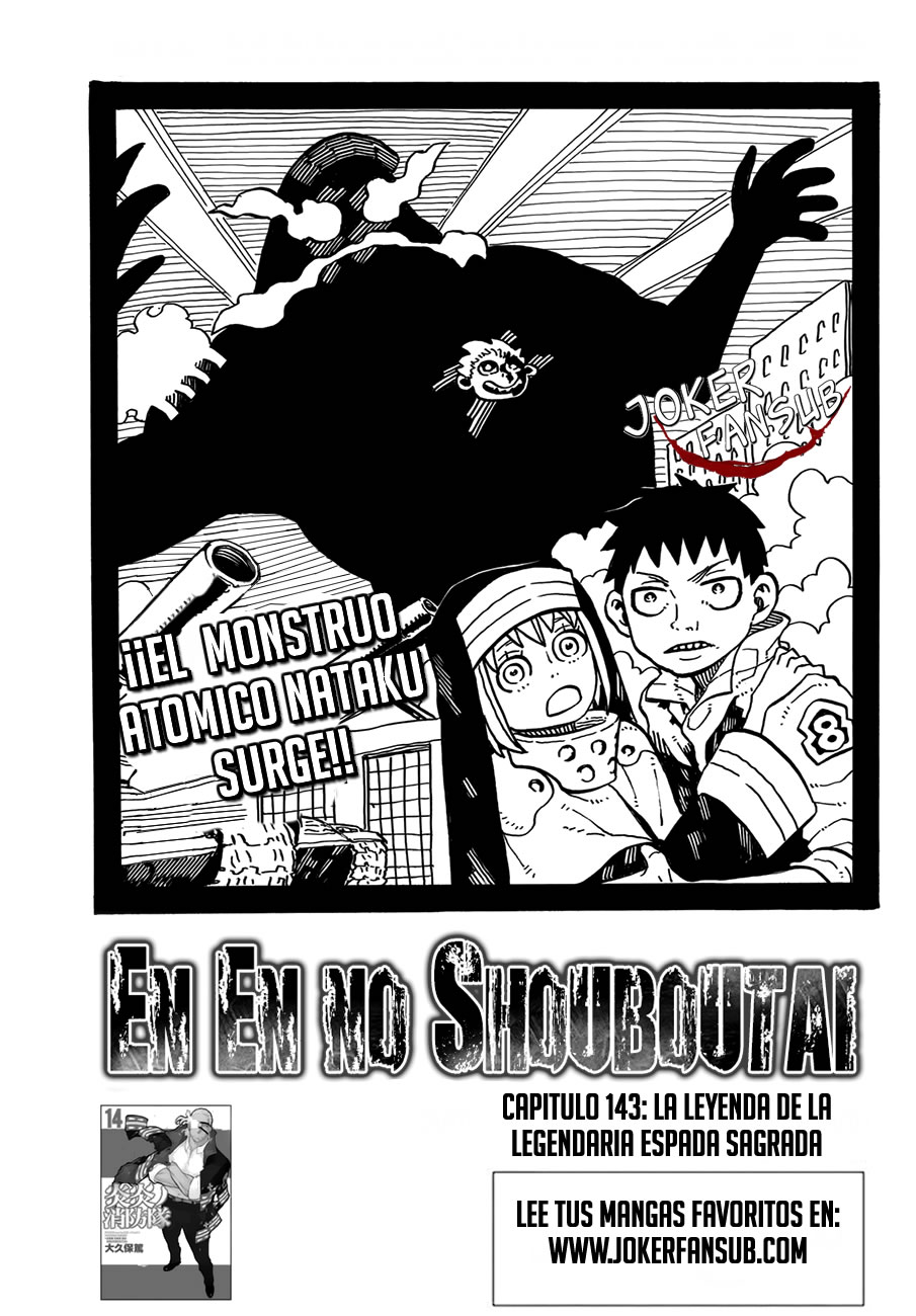 Read Fire Brigade Of Flames ES Manga Online