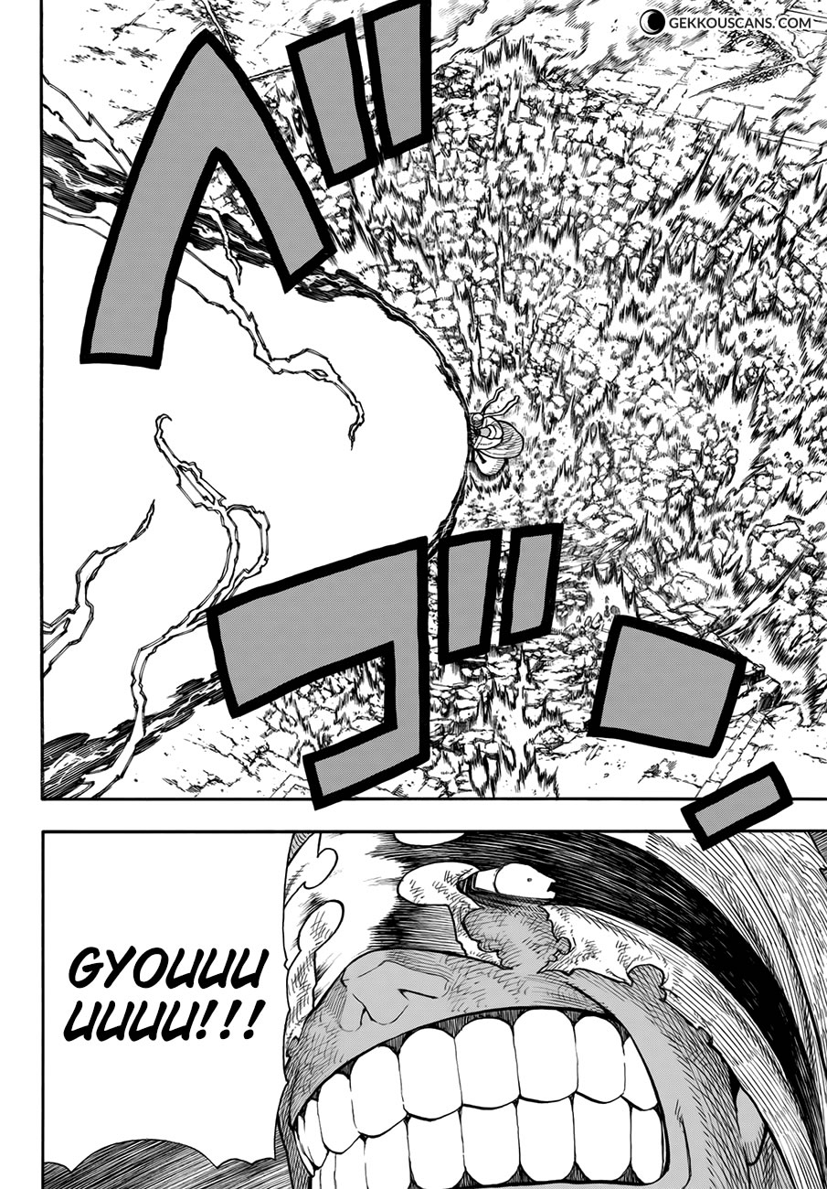 Read Fire Brigade Of Flames ES Manga Online