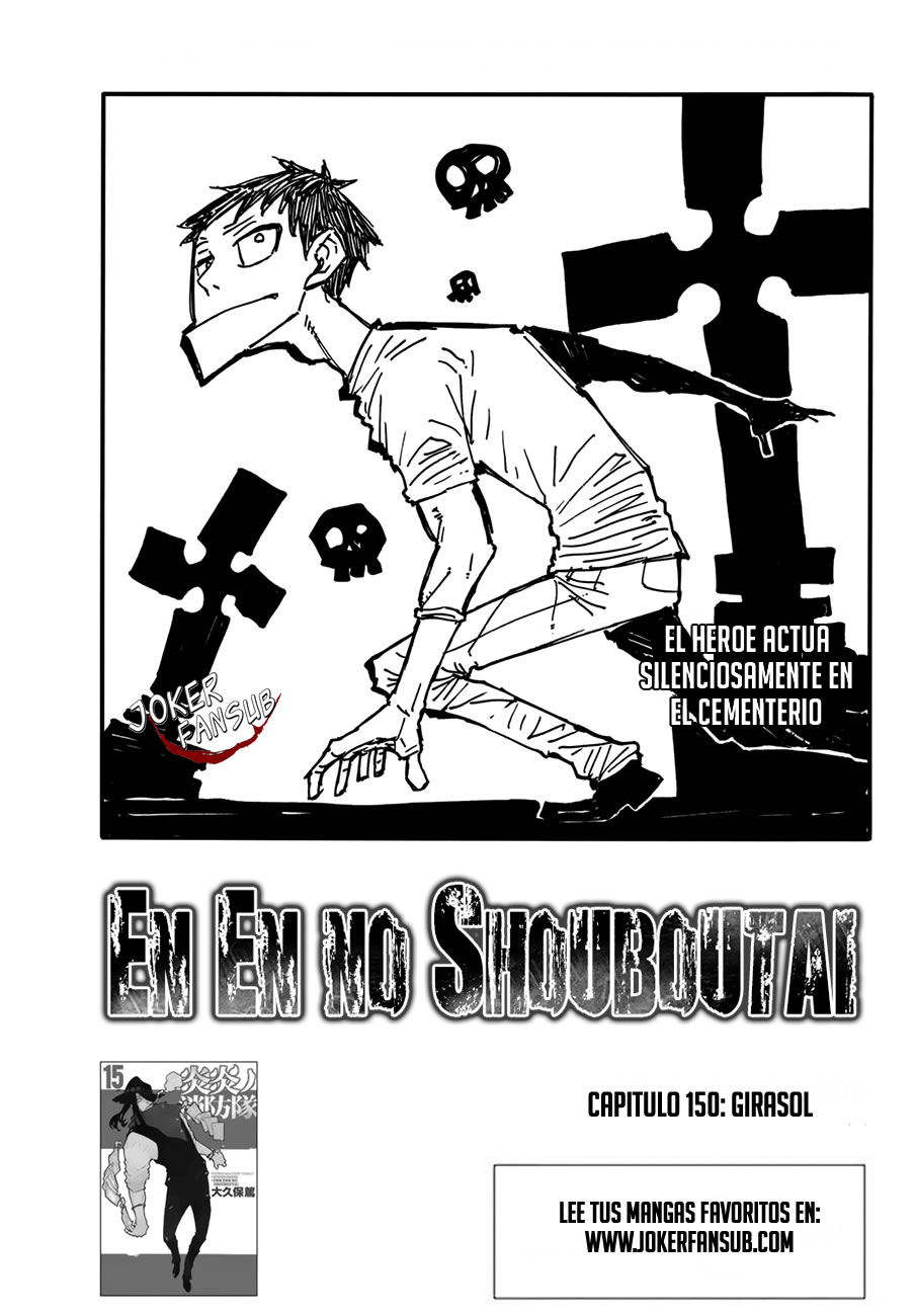 Read Fire Brigade Of Flames ES Manga Online