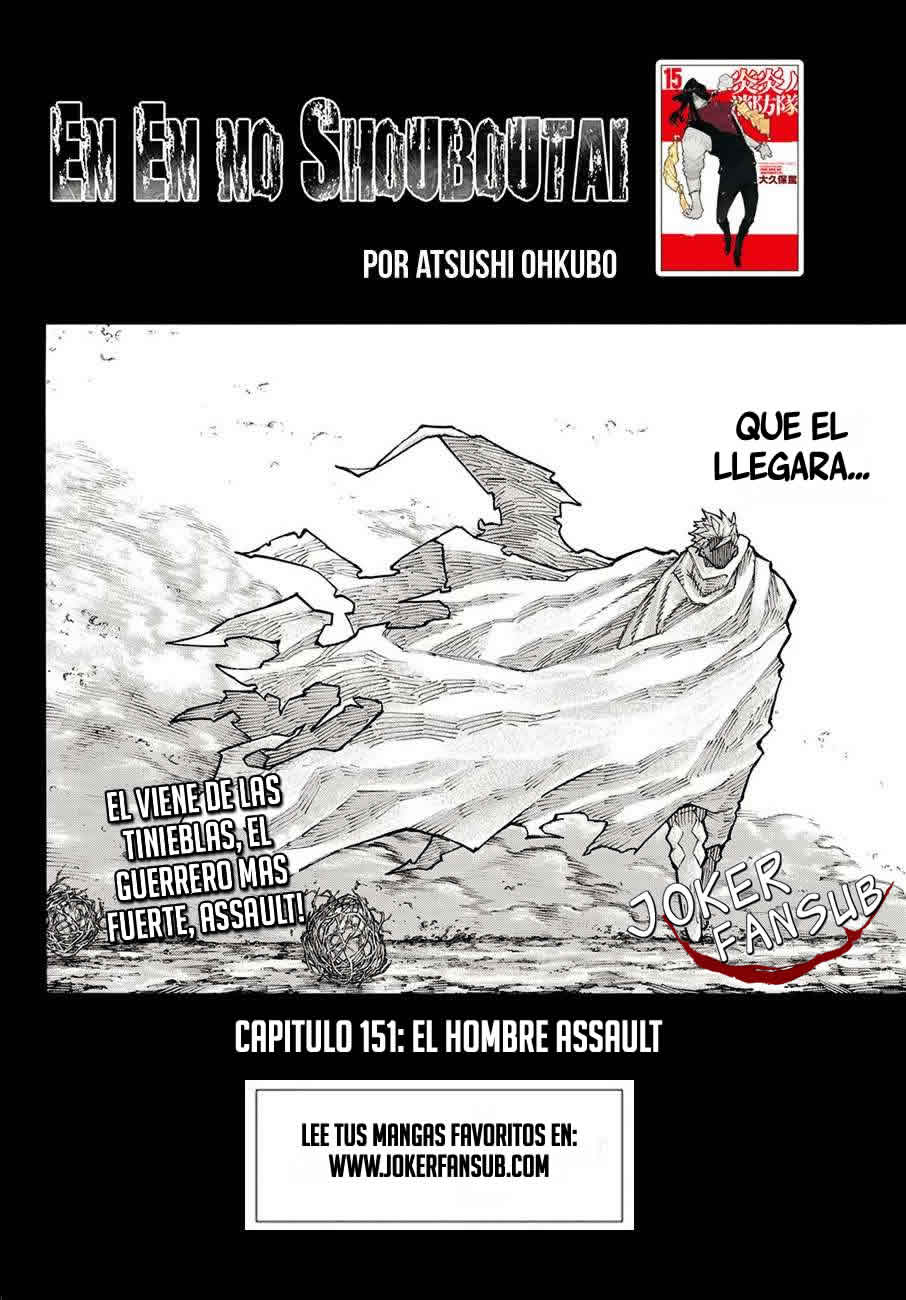 Read Fire Brigade Of Flames ES Manga Online