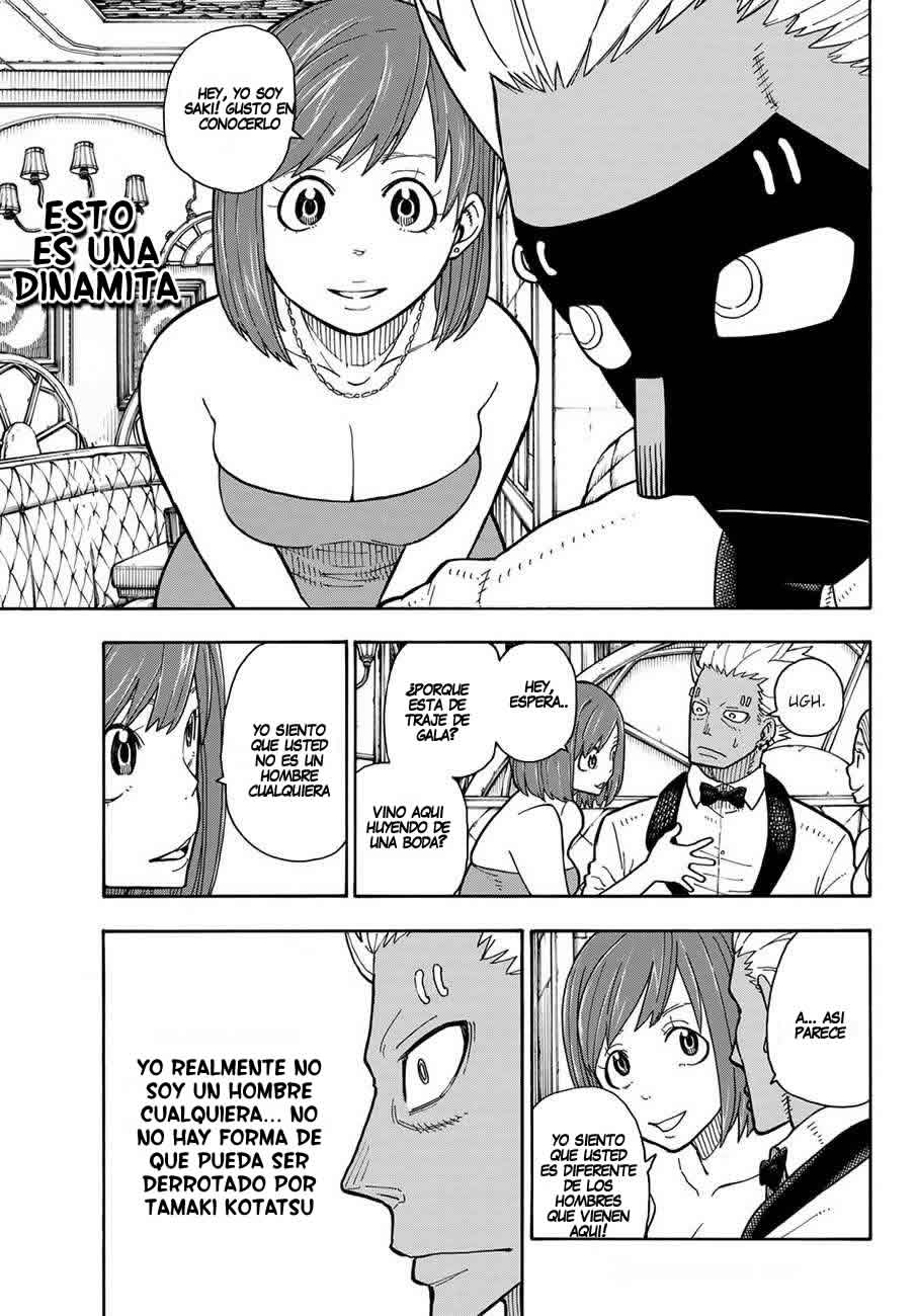 Read Fire Brigade Of Flames ES Manga Online