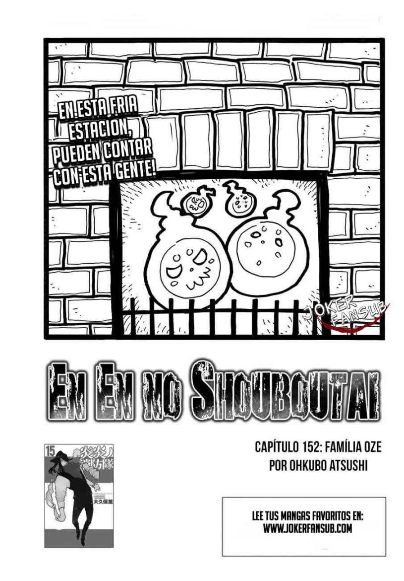 Read Fire Brigade Of Flames ES Manga Online