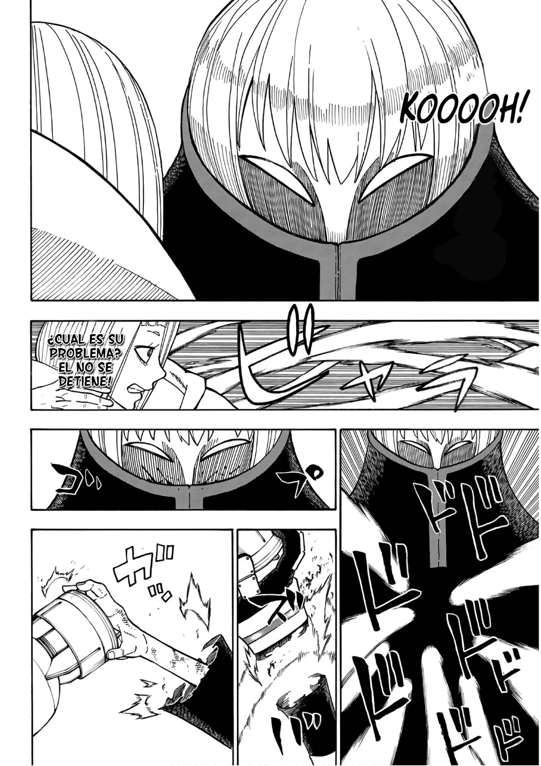 Read Fire Brigade Of Flames ES Manga Online