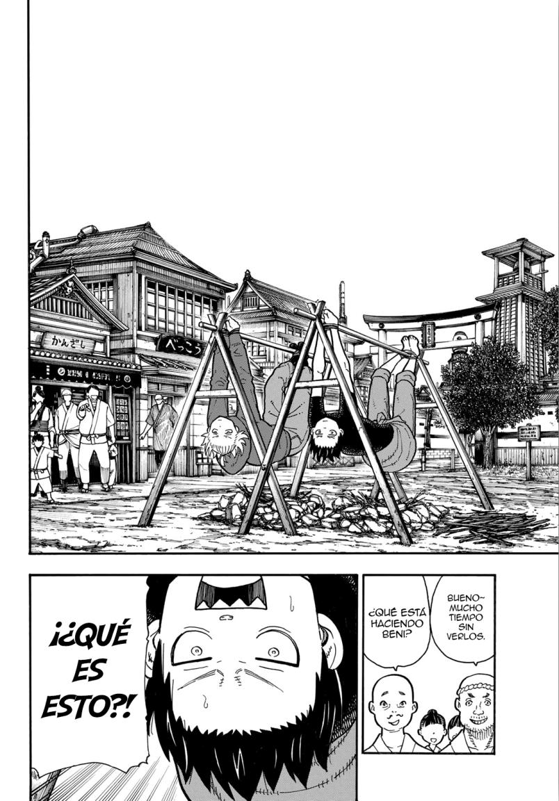 Read Fire Brigade Of Flames ES Manga Online