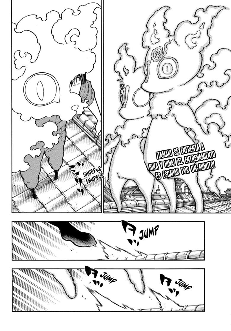 Read Fire Brigade Of Flames ES Manga Online