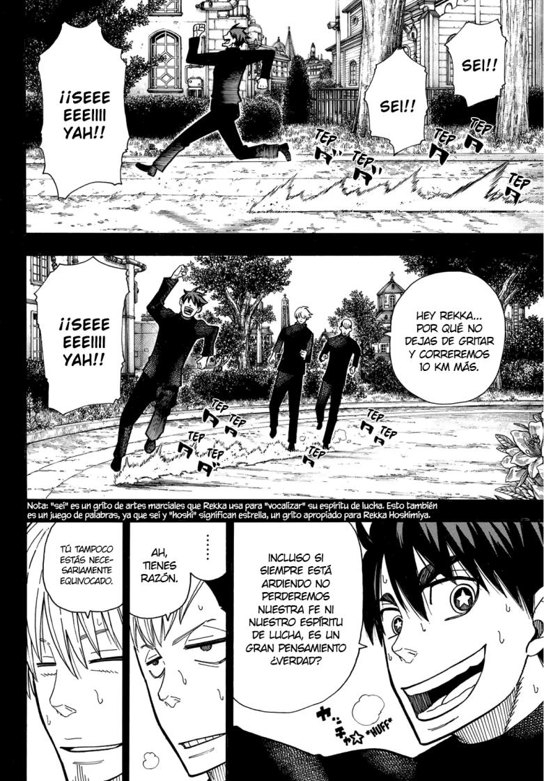 Read Fire Brigade Of Flames ES Manga Online