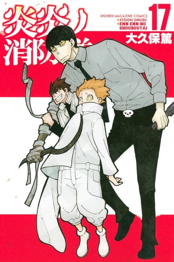 Read Fire Brigade Of Flames ES Manga Online