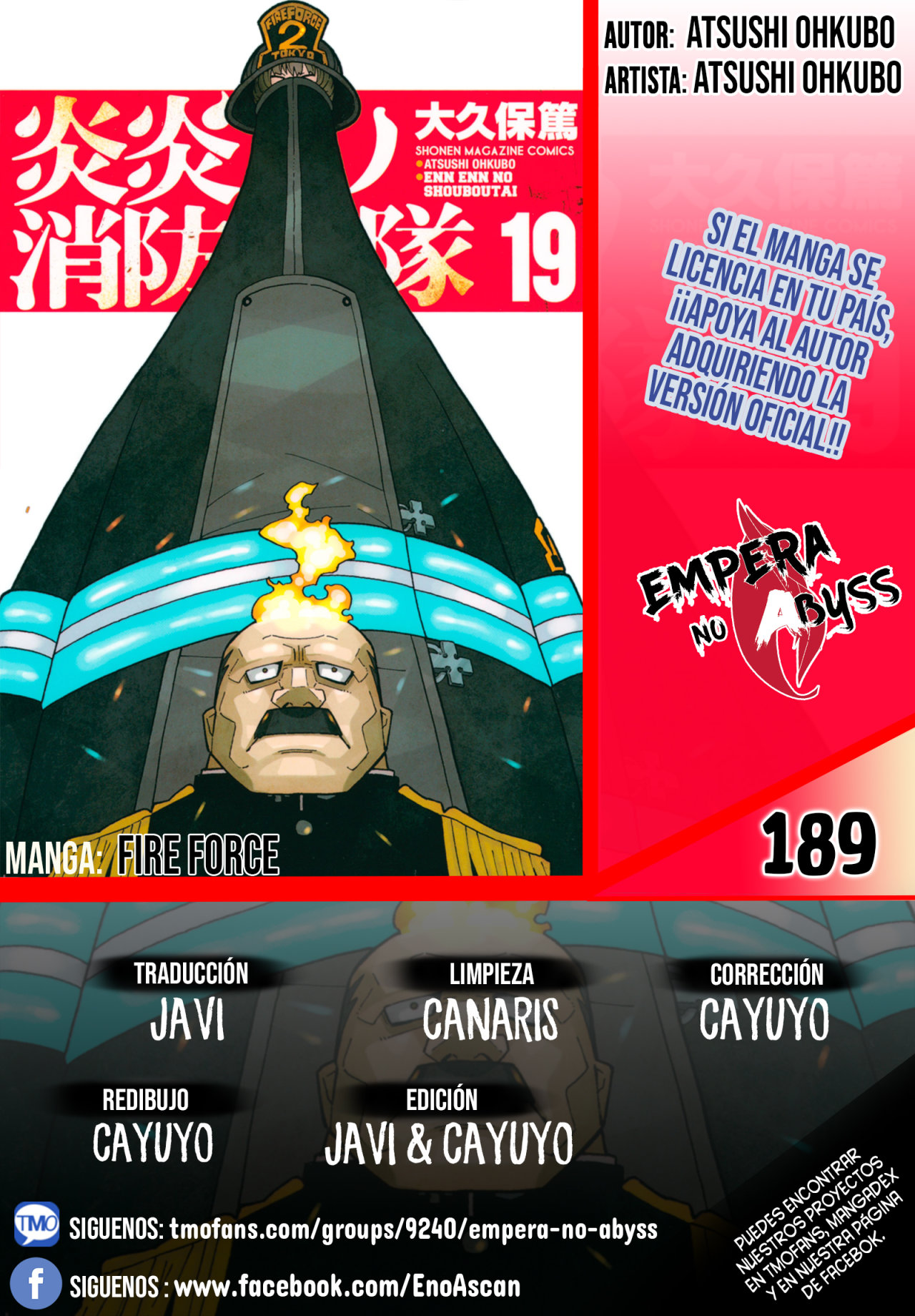 Read Fire Brigade Of Flames ES Manga Online