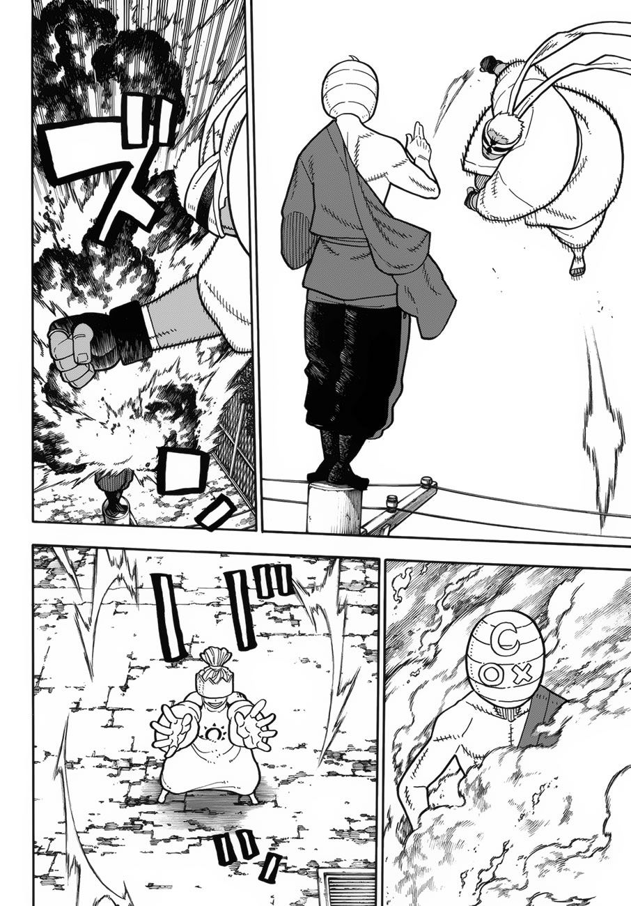 Read Fire Brigade Of Flames ES Manga Online