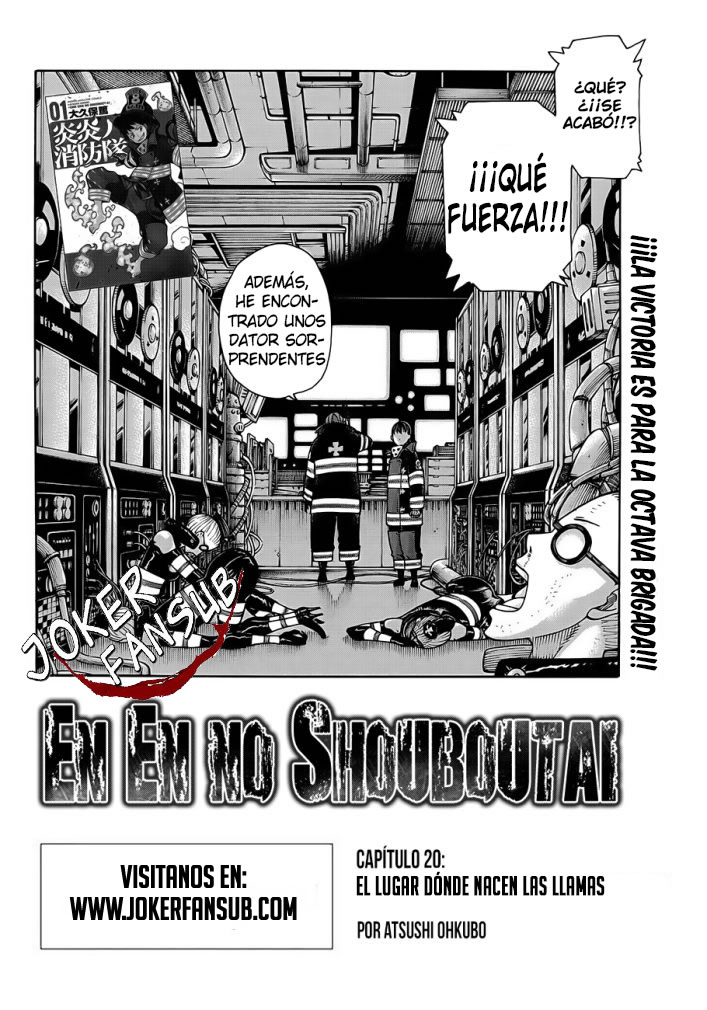 Read Fire Brigade Of Flames ES Manga Online