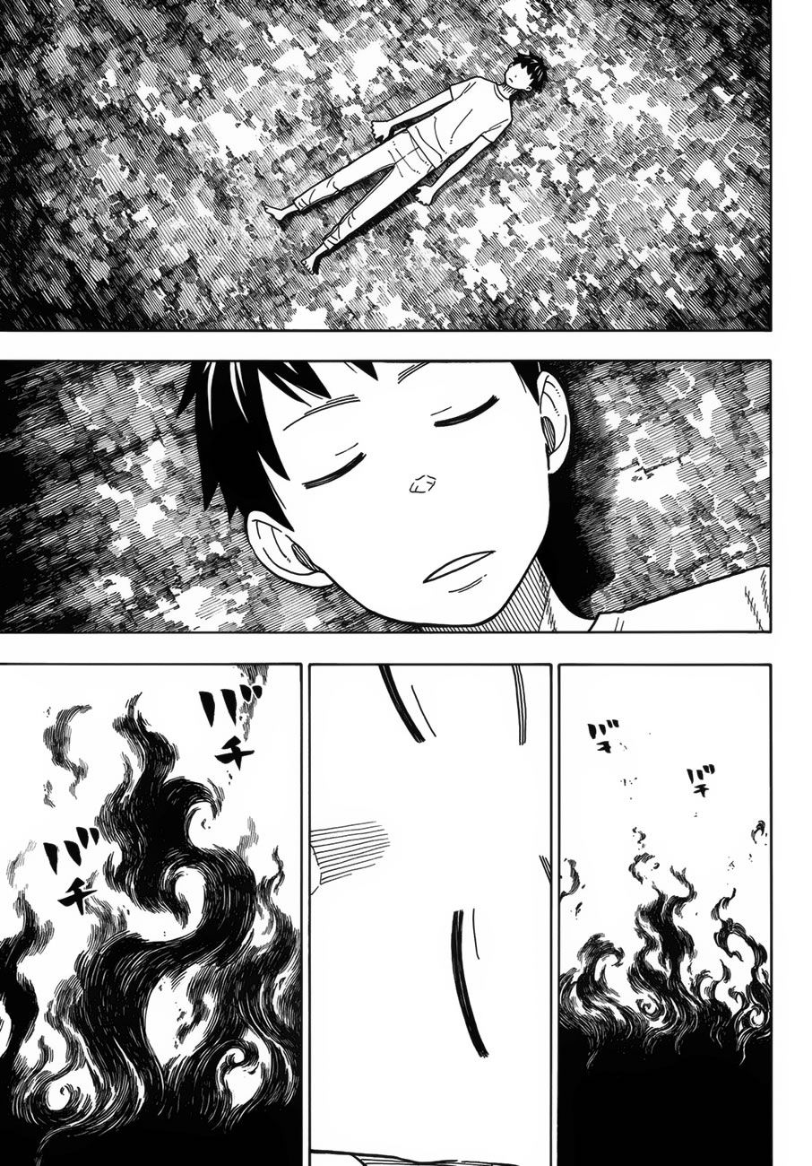 Read Fire Brigade Of Flames ES Manga Online