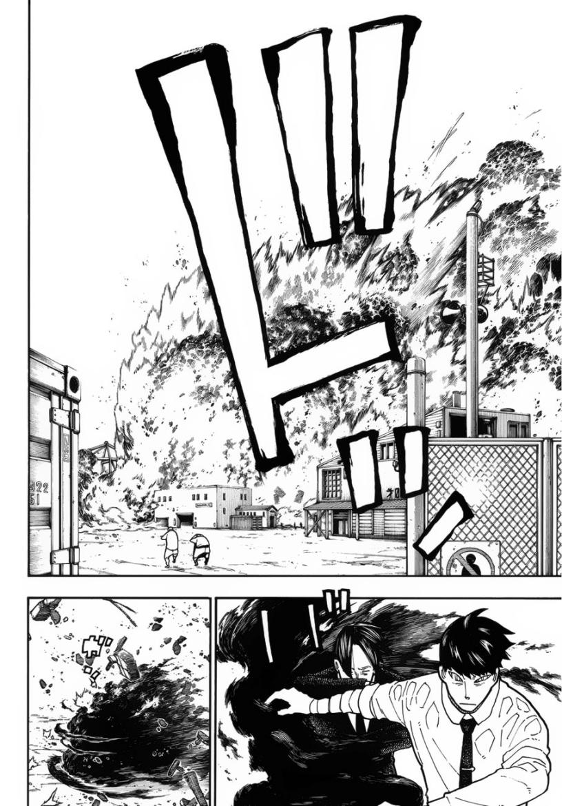 Read Fire Brigade Of Flames ES Manga Online