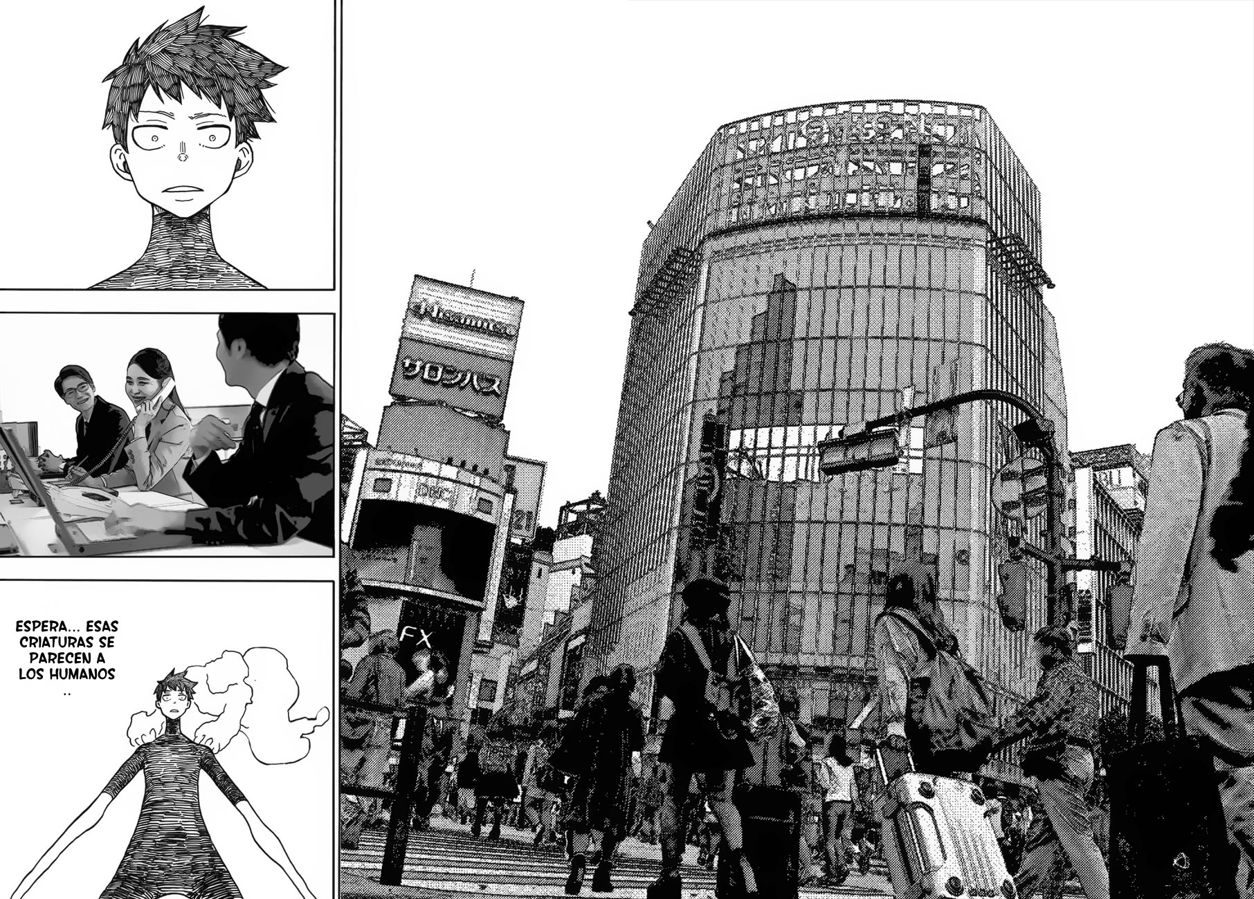 Read Fire Brigade Of Flames ES Manga Online