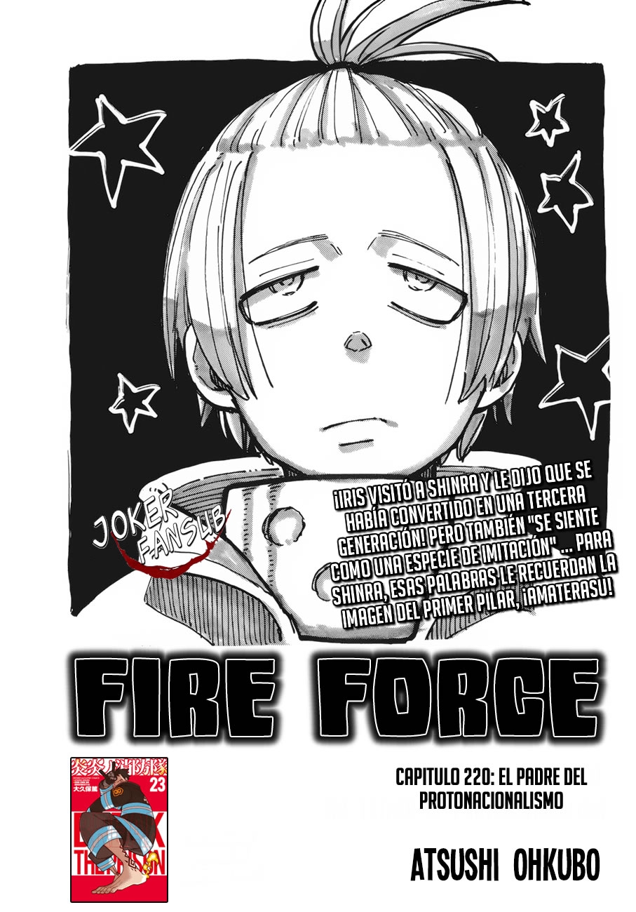 Read Fire Brigade Of Flames ES Manga Online