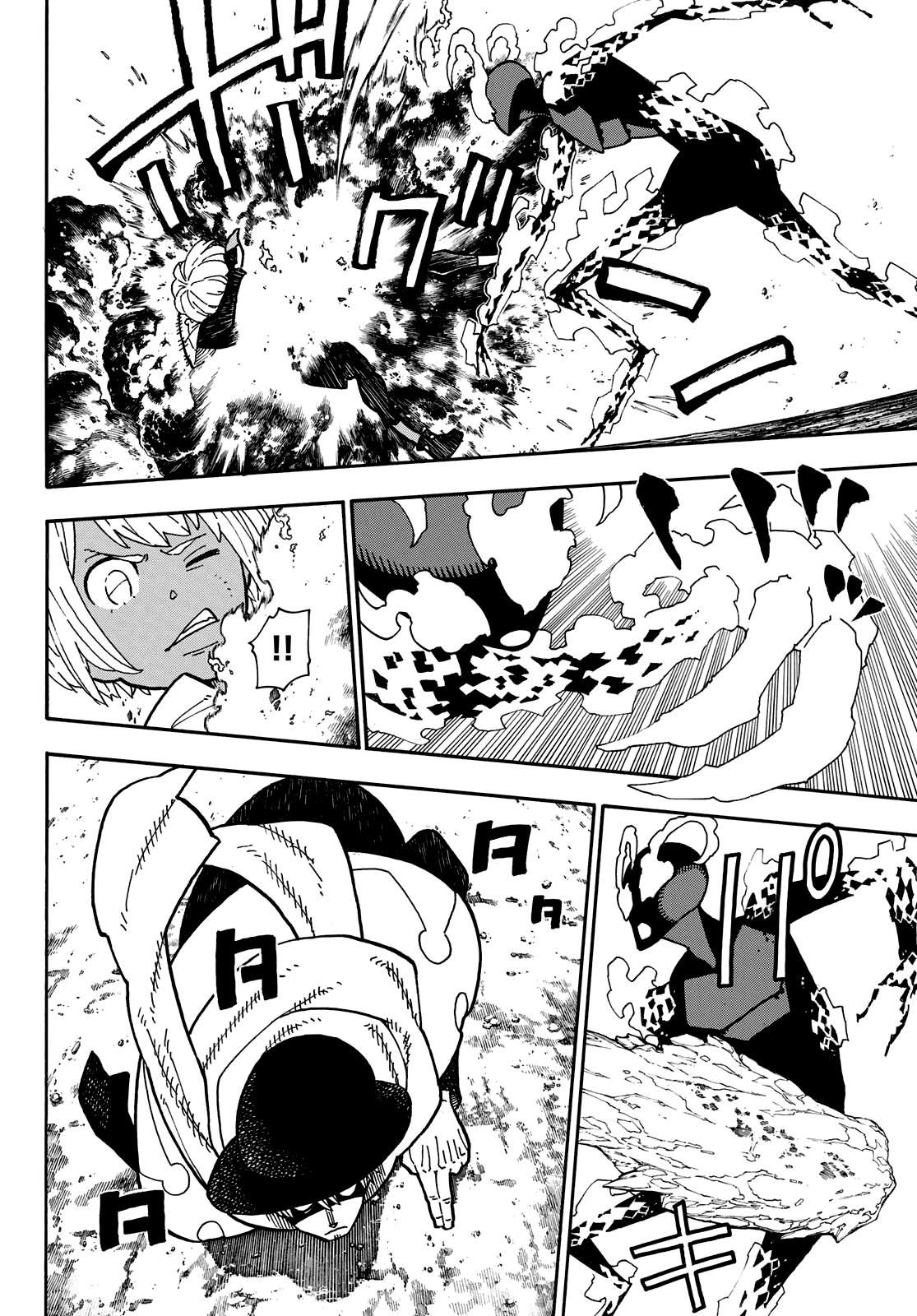 Read Fire Brigade Of Flames ES Manga Online