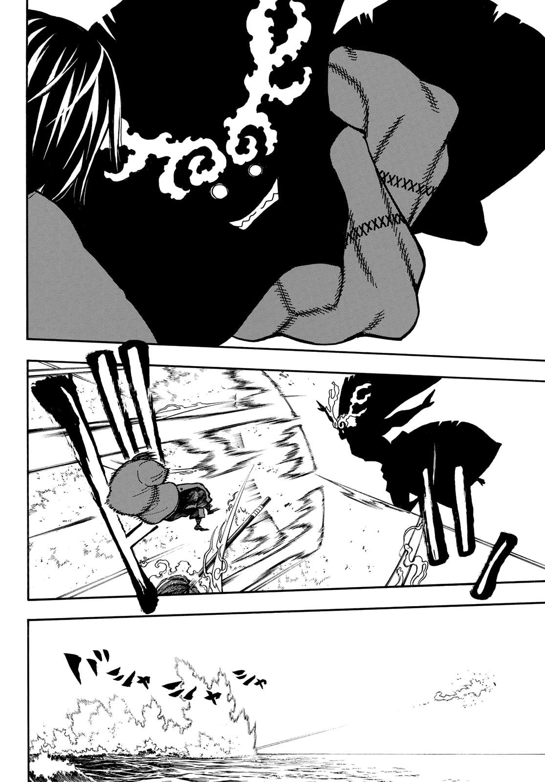 Read Fire Brigade Of Flames ES Manga Online