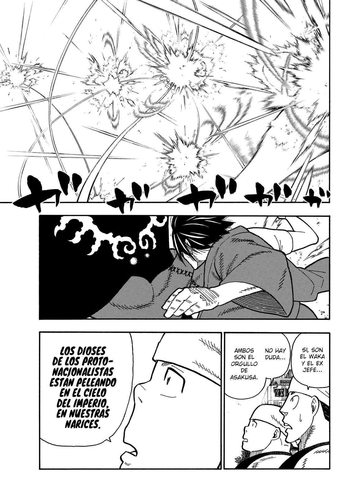 Read Fire Brigade Of Flames ES Manga Online