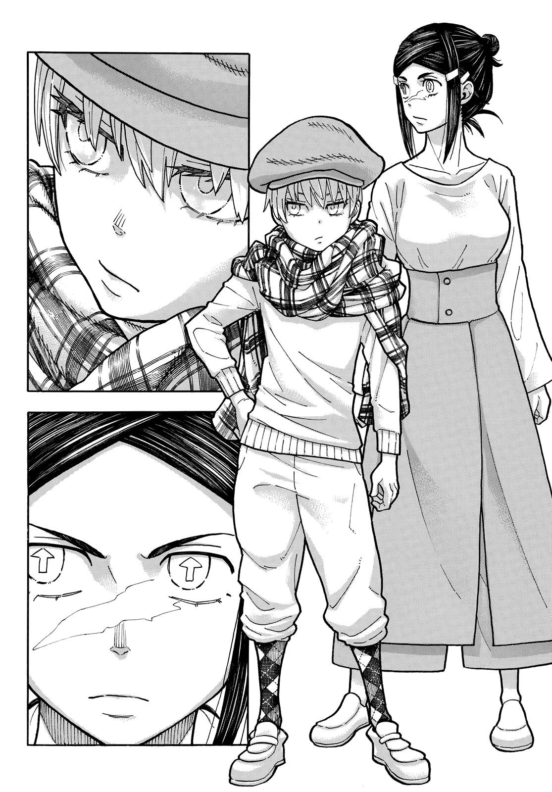 Read Fire Brigade Of Flames ES Manga Online