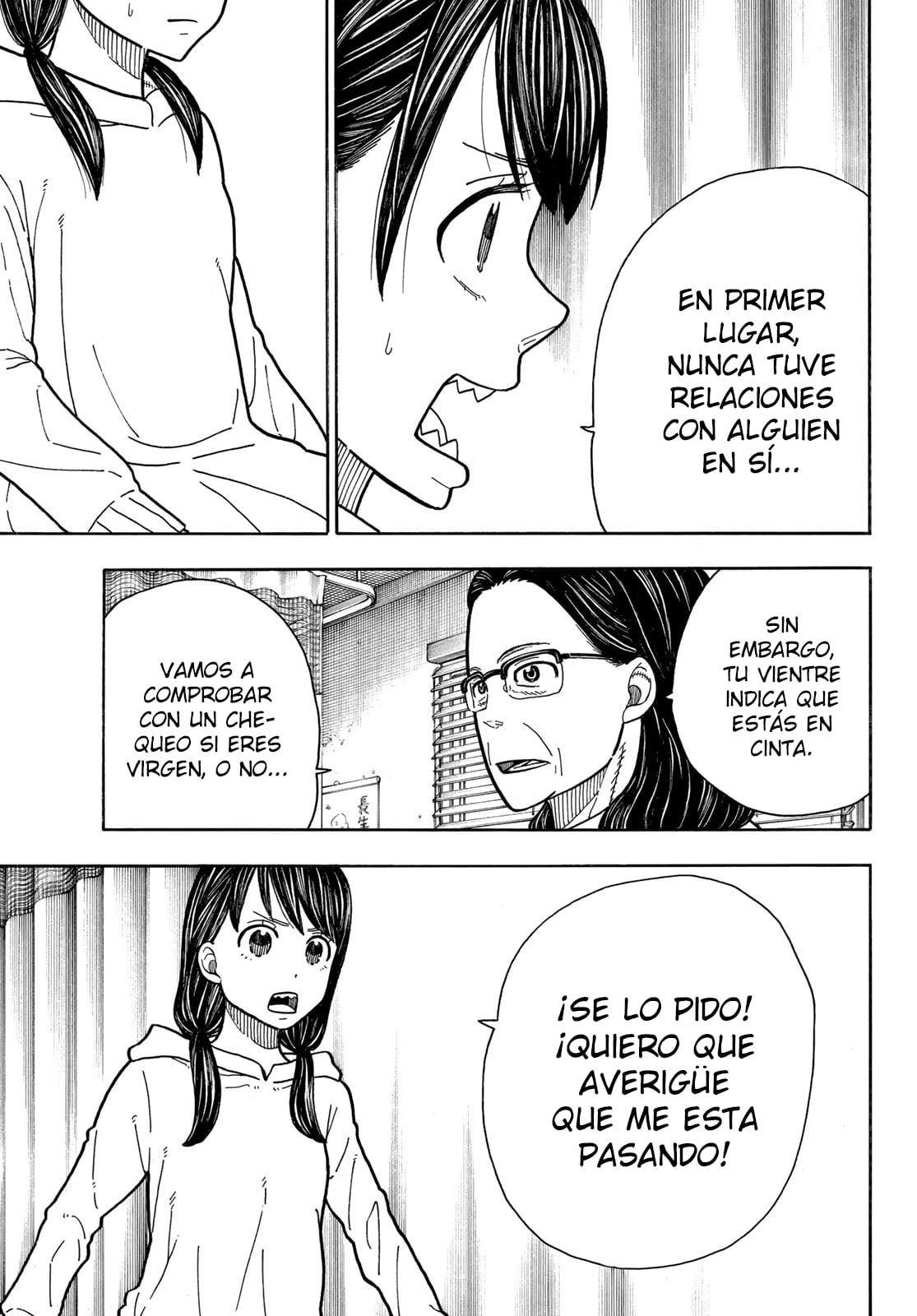 Read Fire Brigade Of Flames ES Manga Online