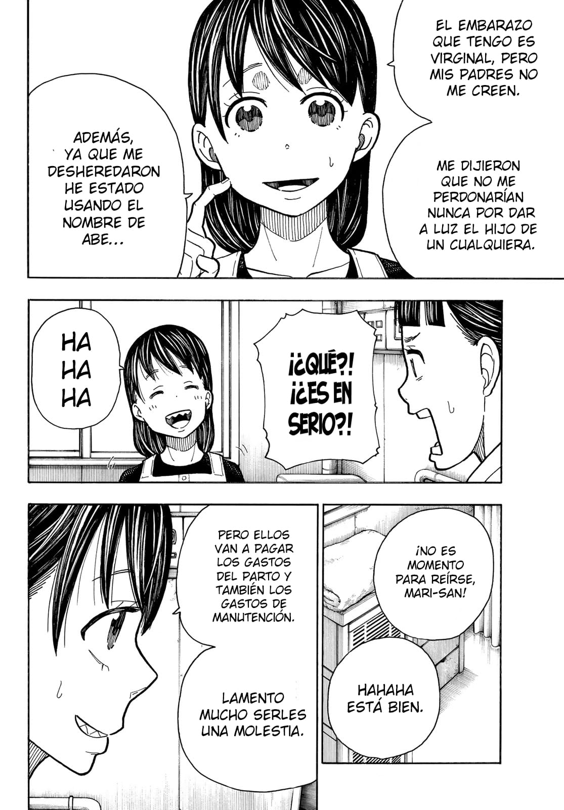 Read Fire Brigade Of Flames ES Manga Online