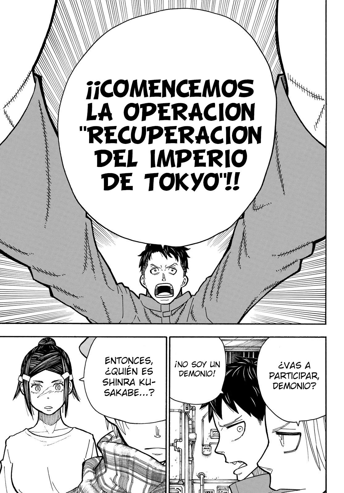 Read Fire Brigade Of Flames ES Manga Online