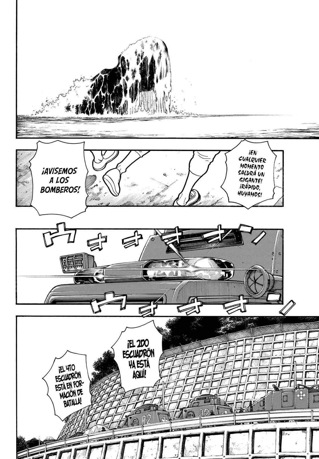 Read Fire Brigade Of Flames ES Manga Online