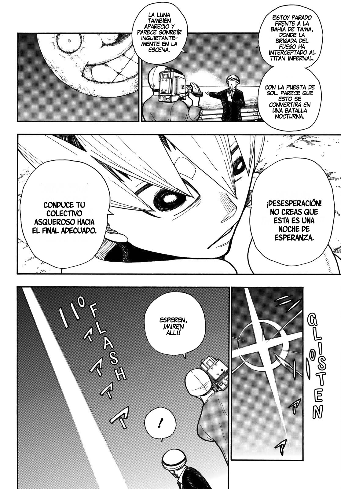 Read Fire Brigade Of Flames ES Manga Online