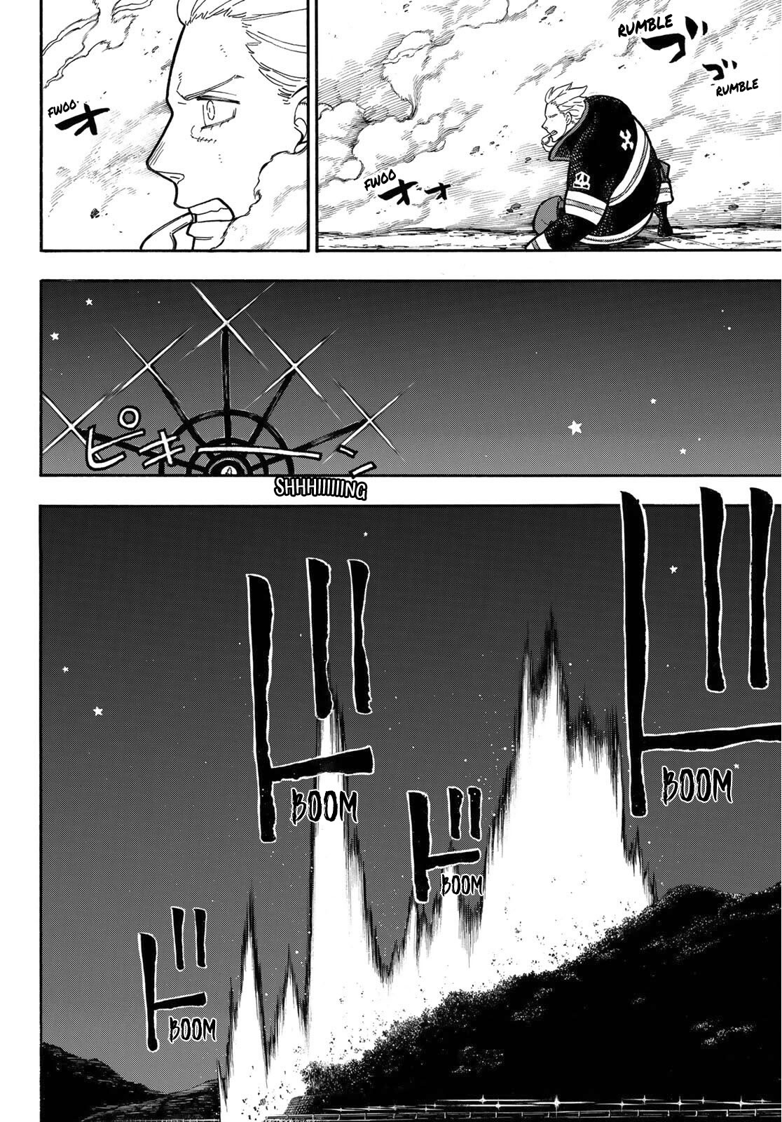 Read Fire Brigade Of Flames ES Manga Online