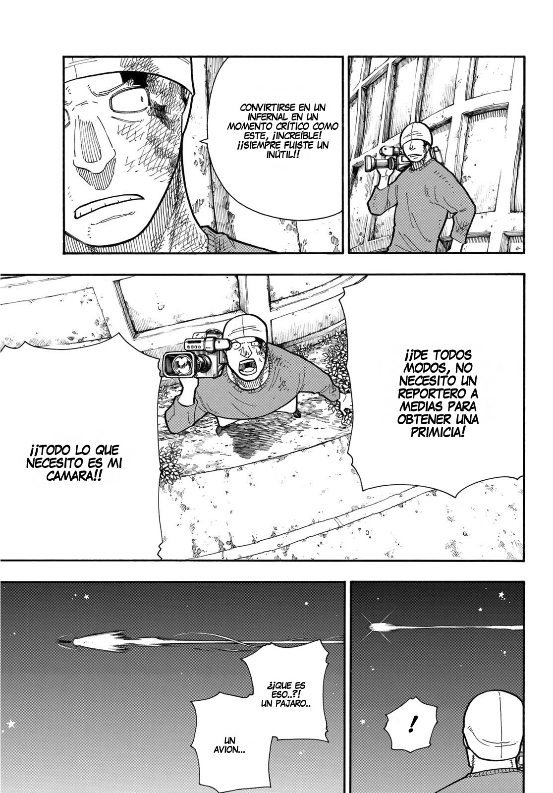 Read Fire Brigade Of Flames ES Manga Online