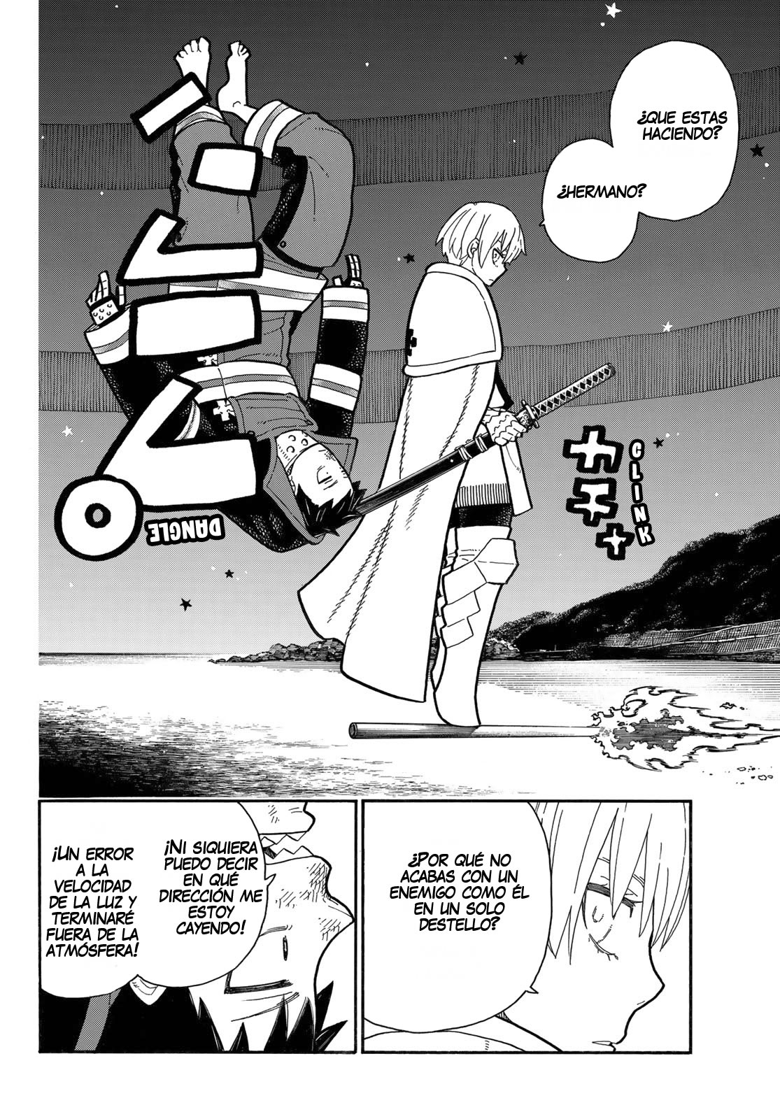 Read Fire Brigade Of Flames ES Manga Online