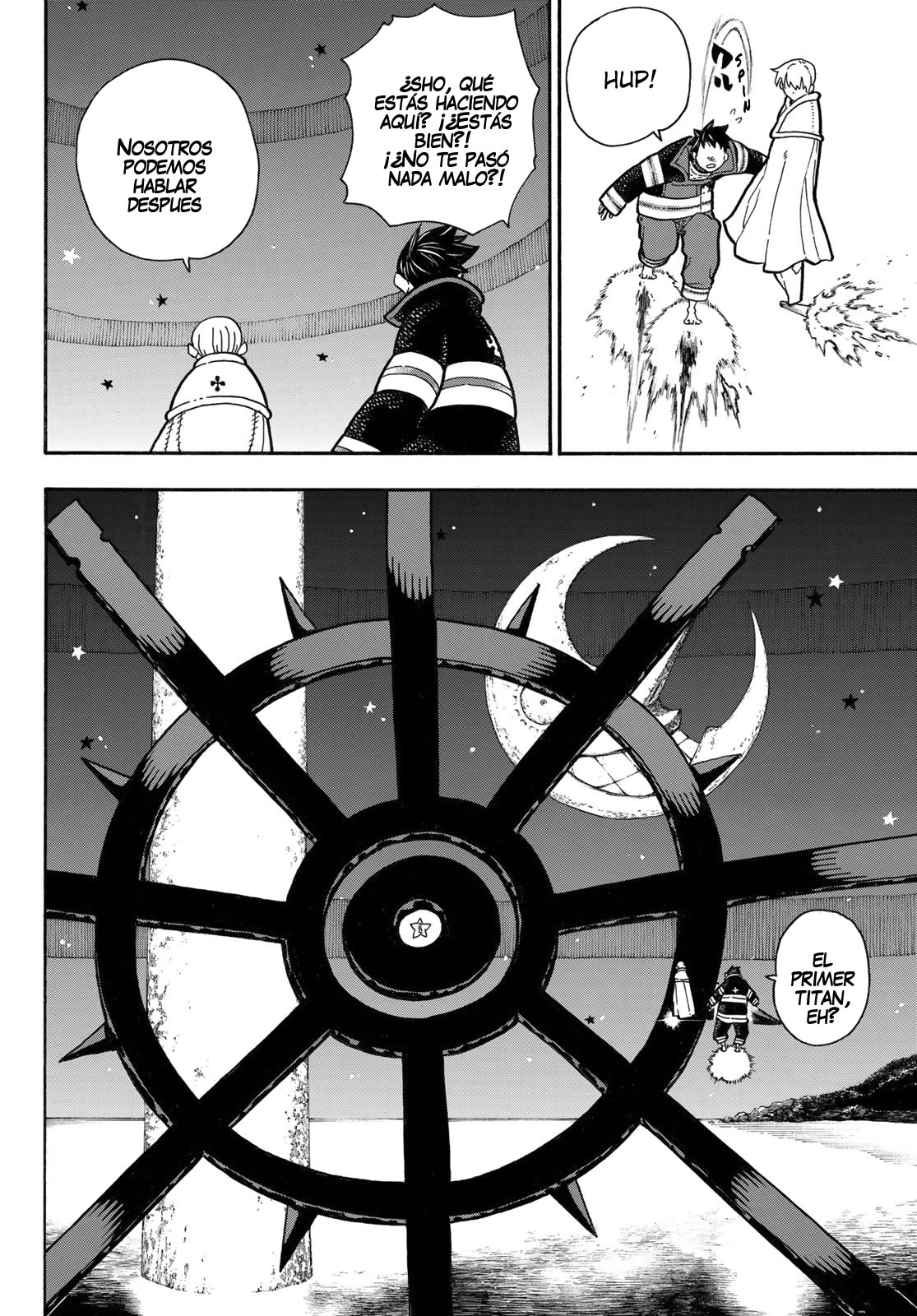 Read Fire Brigade Of Flames ES Manga Online