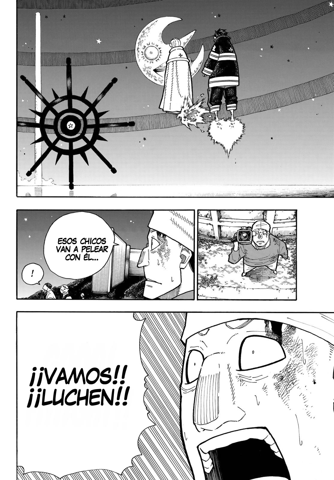 Read Fire Brigade Of Flames ES Manga Online