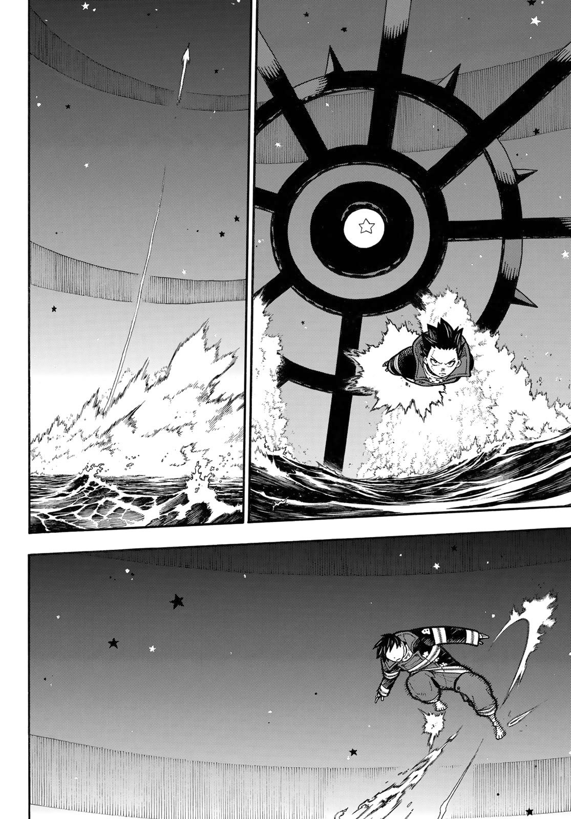 Read Fire Brigade Of Flames ES Manga Online