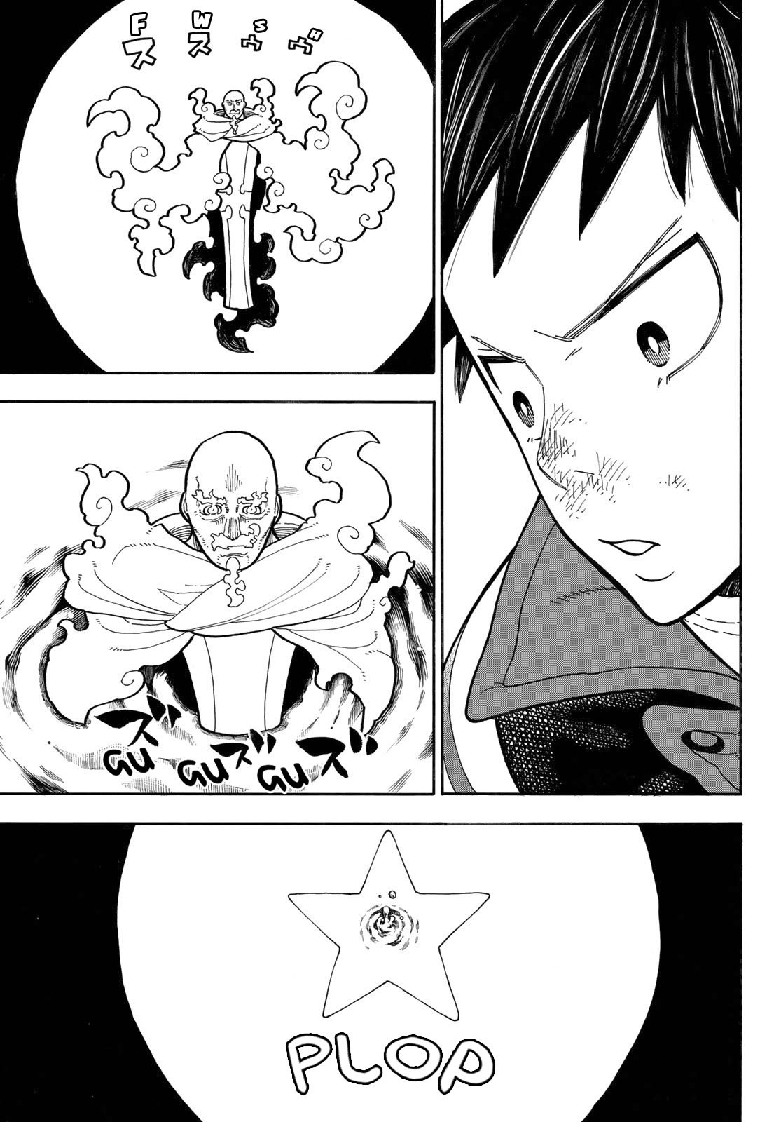 Read Fire Brigade Of Flames ES Manga Online