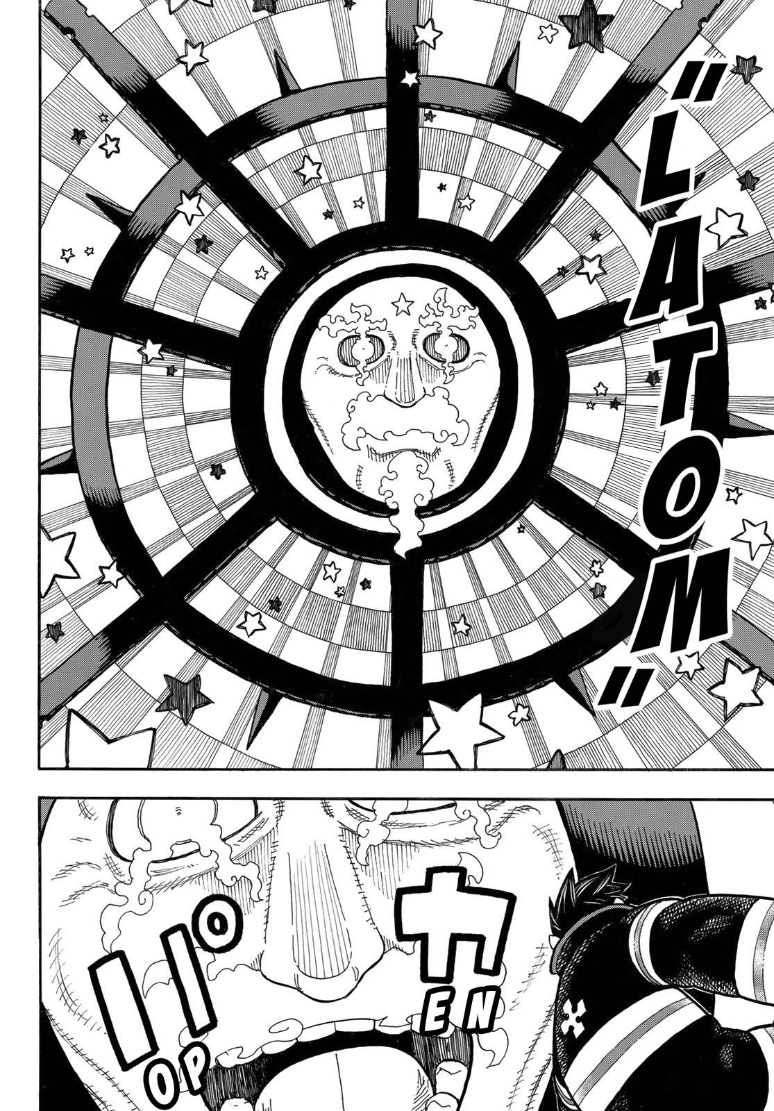 Read Fire Brigade Of Flames ES Manga Online